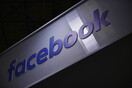 ΗΠΑ: Αγωγή κατά του Facebook ετοιμάζονται να καταθέσουν πάνω από 40 πολιτείες