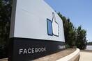 Το Facebook θα αρχίσει να εμφανίζει λιγότερο πολιτικό περιεχόμενο σε κάποιους χρήστες του