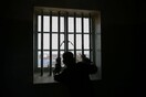 Ο πληθυσμός των φυλακών αυξάνεται σε «αρκετές» ευρωπαϊκές χώρες μετά την καραντίνα