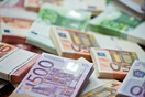 Γερμανία: Απατεώνας ζητούσε κρατική βοήθεια 2,5 εκατ. ευρώ «λόγω πανδημίας» και είχε αρχίσει να εισπράττει