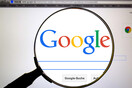 Γαλλία: Πρόστιμο 1,1 εκατ. ευρώ στην Google - Για παραπλανητικές κατατάξεις ξενοδοχείων