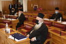 Συνεδριάζει εκτάκτως η Ιερά Σύνοδος - Αντιδράσεις για τους κλειστούς ναούς τα Θεοφάνεια