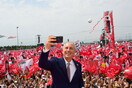 Μουχαρέμ Ιντζέ: Αντίπαλος του Ερντογάν ιδρύει νέο κόμμα και ταράζει το πολιτικό τοπίο
