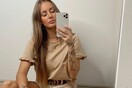 Νεκρή 26χρονη influencer που εξαφανίστηκε - Βρέθηκε γυμνή στην άκρη του δρόμου