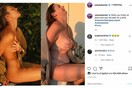 Μάντεψε ποια από τις δύο λογόκρινε το Instagram