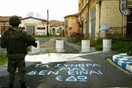 Κυπριακό: Οι ΗΠΑ υποστηρίζουν τη λύση της διζωνικής δικοινοτικής ομοσπονδίας