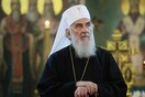 Θετικός στον κορωνοϊό ο Πατριάρχης Σερβίας Ειρηναίος - Εισήχθη στο νοσοκομείο