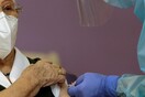 Ισπανία: Δικαστής διέταξε τον εμβολιασμό ηλικιωμένης παρά την άρνηση της κόρης της
