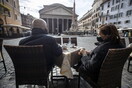 Η Ιταλία χαλαρώνει τα μέτρα: Ανοιχτά ξανά μπαρ, εστιατόρια και μουσεία - Καμία περιφέρεια στο «κόκκινο»
