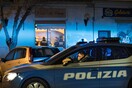 Φλωρεντία: Ζευγάρι βρέθηκε διαμελισμένο, σε βαλίτσες- Ύποπτος ο γιος