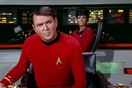 Πρωταγωνιστής του Star Trek ταξίδεψε μετά θάνατον στο διάστημα- Έβαλαν κρυφά την τέφρα του στον ISS
