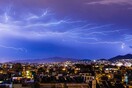 Κακοκαιρία - Η ΓΓΠΠ προειδοποιεί: Προσοχή από τις επόμενες ώρες