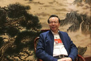 Κίνα: Μεγιστάνας καταδικάστηκε σε θάνατο για διγαμία και διαφθορά - Βρήκαν ντουλάπες με χρήματα
