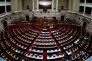 Βουλή: Απορρίφθηκε η πρόταση μομφής - 158 ψήφοι κατά έναντι 133 υπέρ