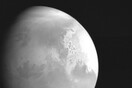 Το κινεζικό διαστημόπλοιο Tianwen-1 πλησιάζει τον πλανήτη Άρη - Η πρώτη φωτογραφία