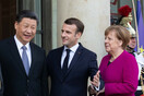 BBC: Κίνα και ΕΕ πολύ κοντά στην υπογραφή μεγάλης επενδυτικής συμφωνίας