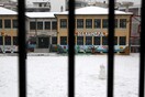 Ποια σχολεία θα παραμείνουν κλειστά λόγω της κακοκαιρίας «Λέανδρος» - Ποια θα ανοίξουν αργότερα