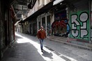 Επαγγελματικό Επιμελητήριο Αθηνών: Η αγορά δεν αντέχει άλλο λουκέτο, χιλιάδες επιχειρήσεις κινδυνεύουν να καταστραφούν