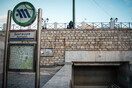 Lockdown: Έκλεισαν πέντε σταθμοί του μετρό - Ποια δρομολόγια του τραμ δεν εκτελούνται