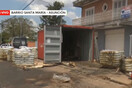 Παραγουάη: 7 σοροί σε προχωρημένη σήψη βρέθηκαν σε κοντέινερ από τη Σερβία