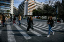Κορωνοϊός: Στο 89% η πληρότητα στις ΜΕΘ στην Αττική - Αναμένεται υψηλός αριθμός κρουσμάτων σήμερα