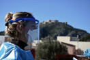 Κορωνοϊός στην Ελλάδα: 795 νέα κρούσματα το τελευταίο 24ωρο - 257 διασωληνωμένοι, 15 θάνατοι