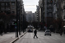 Ο «χάρτης» του κορωνοϊού: 200 νέα κρούσματα στην Αττική- Σε ποιες περιοχές εντοπίστηκαν