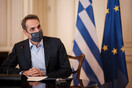 Μητσοτάκης για εμβόλιο του κορωνοϊού: Πάνω από 25 εκατ. δόσεις στην Ελλάδα- Πώς θα γίνει ο δωρεάν εμβολιασμός