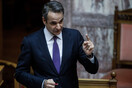 Μητσοτάκης: Οι ειδικοί επιτρέπουν το άνοιγμα του λιανεμπορίου- Λελογισμένο ρίσκο που μπορούμε να πάρουμε