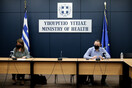 Κορωνοϊός: Live η ενημέρωση για την εξέλιξη της πανδημίας στην Ελλάδα