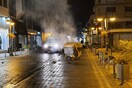 Λεμεσός: Επεισόδια και συλλήψεις σε διαδήλωση κατά των μέτρων για τον κορωνοϊό