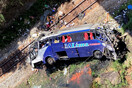 Βραζιλία: Τουλάχιστον 16 νεκροί από πτώση λεωφορείου από οδογέφυρα