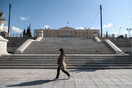 Lockdown: Τα έκτακτα μέτρα που ισχύουν από σήμερα - Οι περιοχές αυξημένου κινδύνου