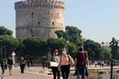 Θεσσαλονίκη: Μειωμένο κατά 30%το ιικό φορτίο στα λύματα