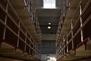 Αφεντικό της ιταλικής μαφίας κέρδισε δικαστική μάχη - Πλέον μπορεί να ακούει μουσική στο κελί απομόνωσης