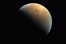 Το πρώτο αραβικό διαστημόπλοιο έφτασε στον Άρη: Έστειλε στη Γη μια εντυπωσιακή φωτογραφία