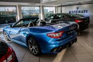 Η Maserati θα φτιάχνει μόνο ηλεκτρικά αυτοκίνητα από το 2025