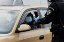 Κορωνοϊός: Μάσκα στο αυτοκίνητο - Τα πρόστιμα και ποιοι εξαιρούνται