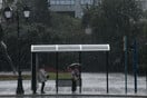 Meteo: Έρχονται βροχές και καταιγίδες - «Αποκομμένο βαρομετρικό χαμηλό πάνω από το Αιγαίο»