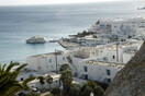 Κορωνοϊός: Σκληρό lockdown σε Θήρα, Μύκονο, Πάτρα, Αγ. Νικόλαο και Χαλκίδα – Τι ισχύει