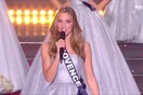 Η αναπληρωματική Μις Γαλλία έγινε στόχος αντισημιτικής επίθεσης