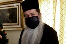 Ο μητροπολίτης Φθιώτιδας διαθέτει ναούς και εγκαταστάσεις για εμβολιαστικά κέντρα ή σχολεία