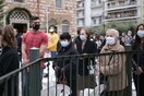 Θεσσαλονίκη: Ουρές πιστών στον Άγιο Δημήτριο - Επιφυλακή για να μη γίνει ρίψη Σταυρού στο Θερμαϊκό