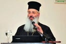 Μητροπολίτης Αλεξανδρουπόλεως: Εγκληματικά κηρύγματα για τον κορωνοϊό- Οι ευλαβείς εγωισμοί σκοτώνουν
