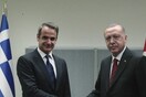 Ο Ερντογάν ευχαριστεί τον Μητσοτάκη: «Συλλυπητήρια στην Ελλάδα» - Το μήνυμα στο Twitter