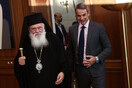 Μητσοτάκης σε Ιερώνυμο: Στο χέρι μας να κάνουμε Χριστούγεννα με ανοιχτές εκκλησίες