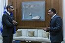 Οι ευχές Μητσοτάκη στον Τσίπρα- Για τον γιο του, που βρέθηκε θετικός στον κορωνοϊό