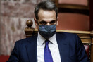 Ο πρωθυπουργός θα ενημερώσει τη Βουλή για την διαχείριση της πανδημίας
