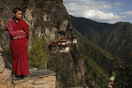 Μπουτάν: Πρώτος θάνατος από κορωνοϊό - 10 μήνες μετά την εμφάνιση της νόσου