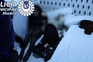 Κορωνοπάρτι στην Ισπανία: Μπήκαν στη ντουλάπα & κάτω από στρώματα για να κρυφτούν από την αστυνομία